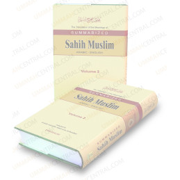 Sahih Muslim 2 Volumes Summarized Hadith Collection