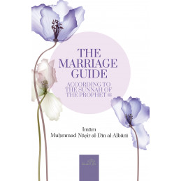 The Marriage and Wedding Guide