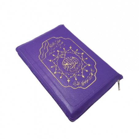 Tajweed Quran Purple Cover