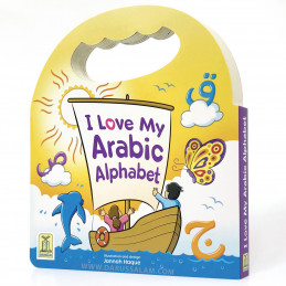 I Love My Arabic Alphabet...