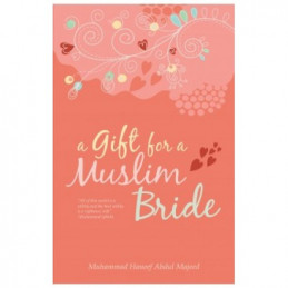 A Gift For Muslim Bride