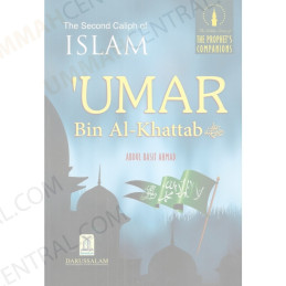 Golden Series The Second Caliph of Islam Umar bin Al Khattab