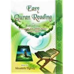 Easy Quran Reading With...
