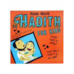 30 Hadith For Kids