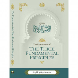 The Three Fundemental Principles