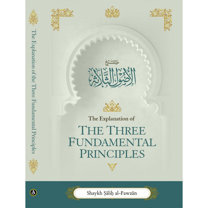 The Three Fundemental Principles
