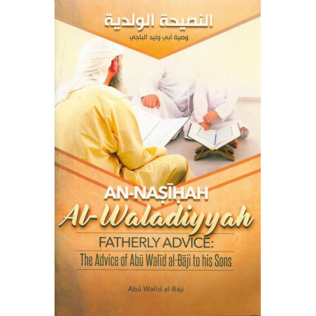 An Nasihah Al Waladiyyah advice to His Sons