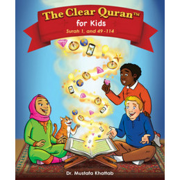 The Clear Quran for Kids...