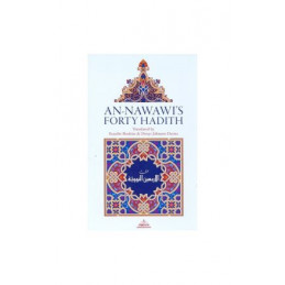 Forty Hadith of Imam Nawawi...