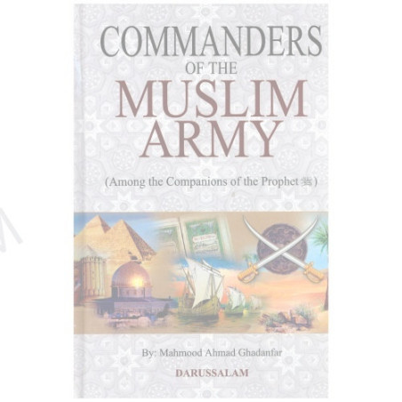Commanders of the Muslim Army