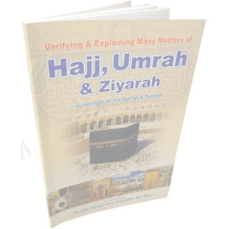 Hajj Umrah and Ziyarah
