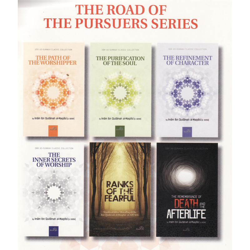 Imam Ibn Qudamah Al-Maqdisi Classical Collection 6 Book Set