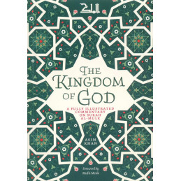 The Kingdom of God by Asim...