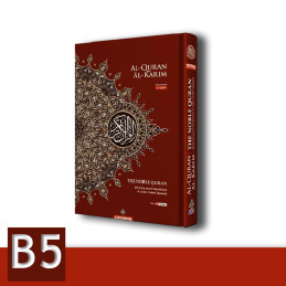 B5 Maqdis Quran