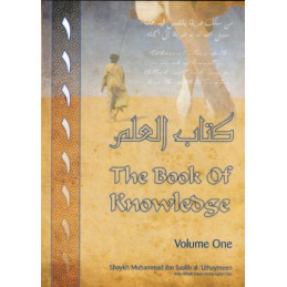 The Book Of Knowledge