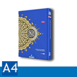 The Maqdis Noble Quran Word For Word Colour Coded Tajweed Al Quran Al Karim Arabic & English A4