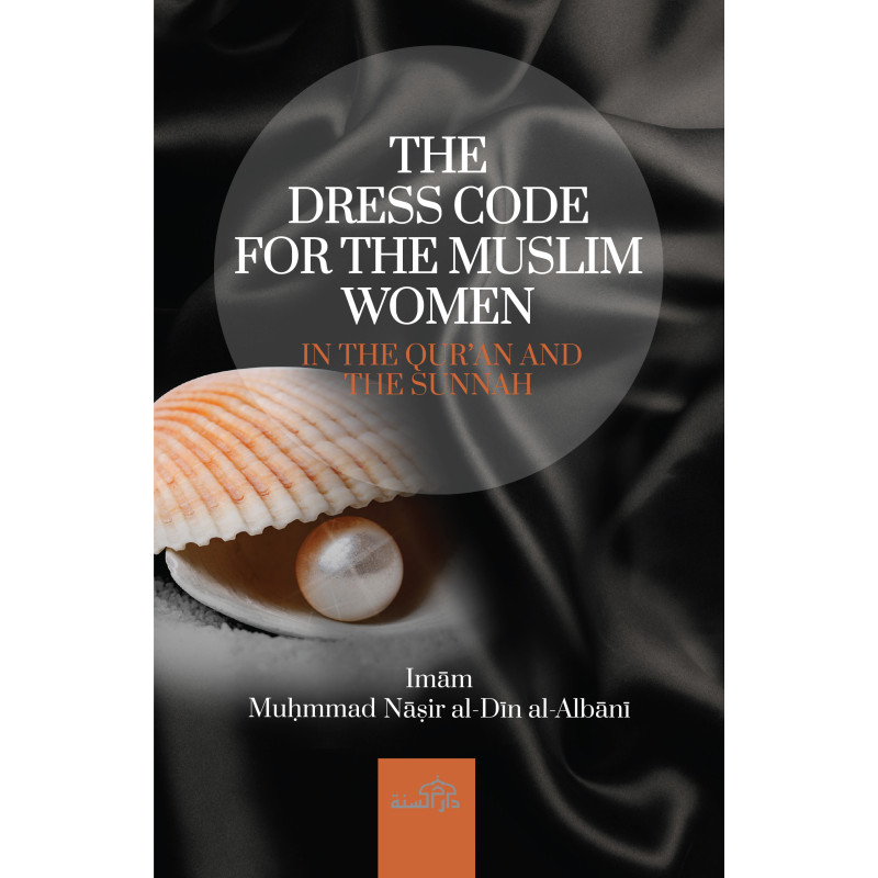 The Dress Code For The Muslim Women
