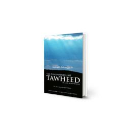 The Fundamentals of Tawheed