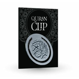 Quran Clip Gold
