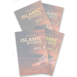 Islamic Studies Series Book Four by Dr. Bilal Philips