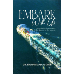 Embark With Us