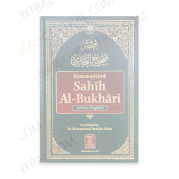Summarized Sahih Al Bukhari Medium Size Hadith Collection
