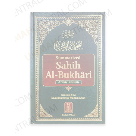 Summarized Sahih Al Bukhari Medium Size Hadith Collection