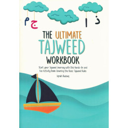 The Ultimate Tajweed Workbook