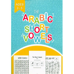 The Arabic Short Vowels