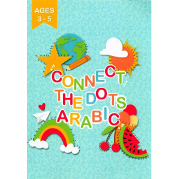 Connect the Dots Arabic