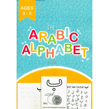The Arabic Alphabet For Kids