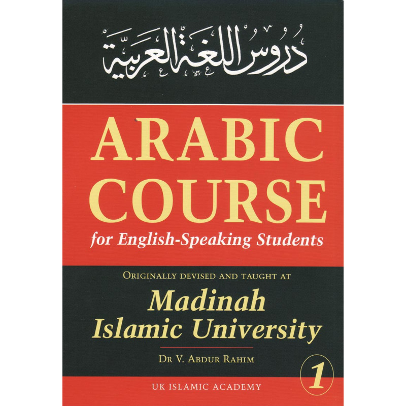 Arabic Course for English Speaking Students book 1