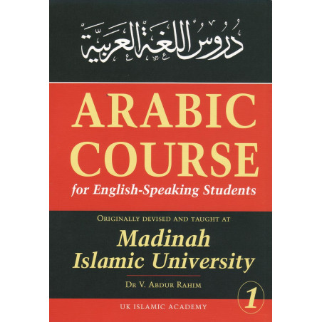 Arabic Course for English Speaking Students book 1
