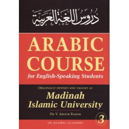 Madinah Arabic Course for English Speaking Students book 3