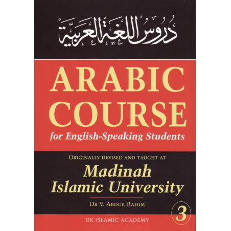 Madinah Arabic Course for English Speaking Students book 3