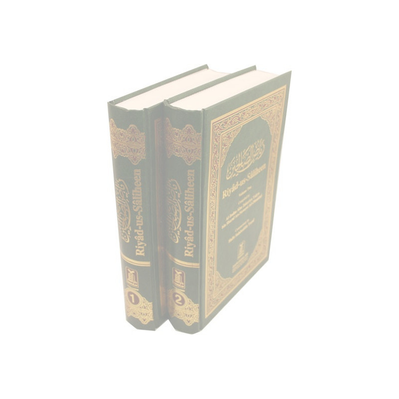 Riyad us Saliheen 2 Volumes Riyad us Saliheen 2 Volumes