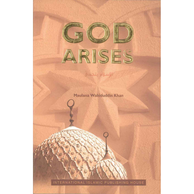 God Arises God Arises