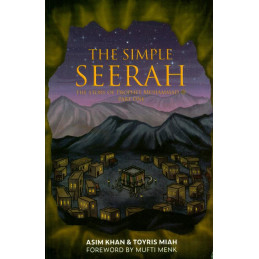 Simple Seerah Part 1