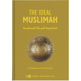 The Ideal Muslimah