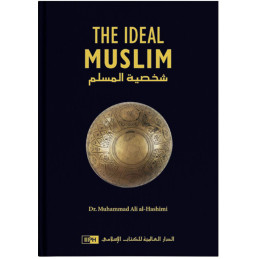 The Ideal Muslim