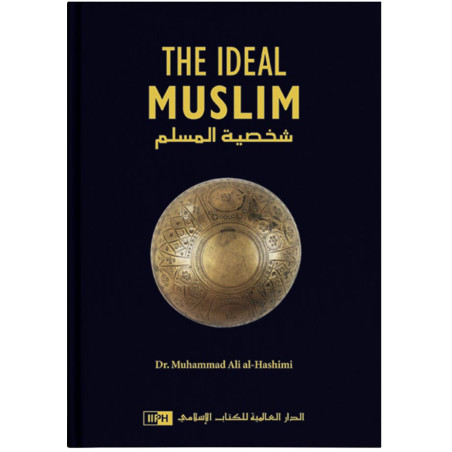 The Ideal Muslim