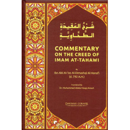 Commentary on the Creed of Imam AT-Tahawi