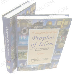 Biography of the Prophet of Islam Two Volume Dr Mahdi