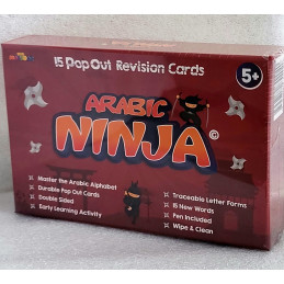 Arabic Ninja by little maysoor
