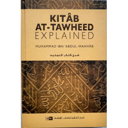Kitab AT Tawheed Explained...