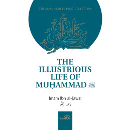 The Illustrious Life Of...