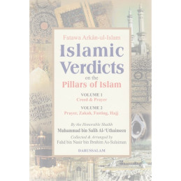Islamic Verdicts (2 in one Volume) Fatawa Arkanul Islam