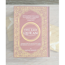 The easy Quran English And...