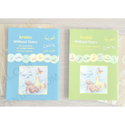 Arabic Without Tears Book 1...