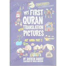 My First Quran Translation...